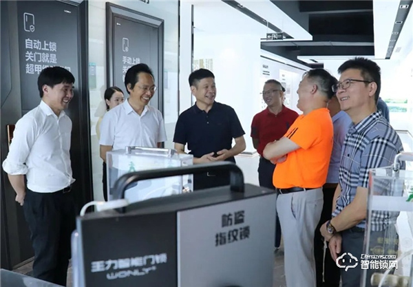 浙江大學副校長黃先海一行到王力考察 浙江大學副校長黃先海一行到王力考察