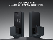 小米新款人臉識別智能門鎖昨日開售:3D 結構光,到手價 1999 元