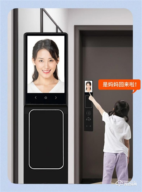 防水指靜脈，安全快速精準。弘博匯H11A智能門鎖評測