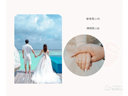 匯泰龍智能鎖‖結婚領智能鎖!全網尋找1996年出生的新郎or新娘!