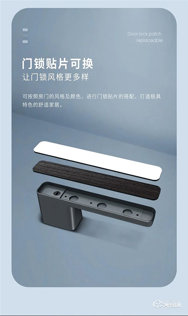 頂固隱系列一體式機械鎖|巧隱于門,和諧美觀 頂固隱系列一體式機械鎖|巧隱于門,和諧美觀