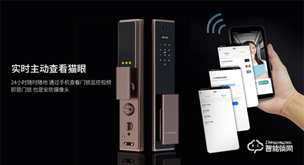 揚子智能鎖丨漲知識!聯網智能鎖除了遠程開門,居然還有這些實用功能… 揚子智能鎖丨漲知識!聯網智能鎖除了遠程開門,居然還有這些實用功能…