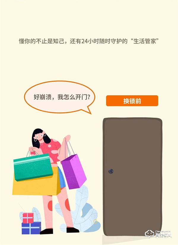 Gleewell格里維爾｜快看！因為有了“TA”全家人的幸福感飆升