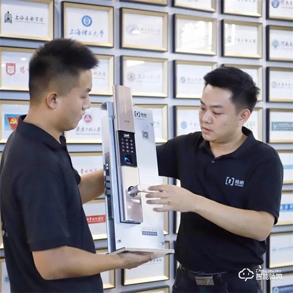 小門鎖、大不同，拒絕同質化，楊格有“鎖”不同