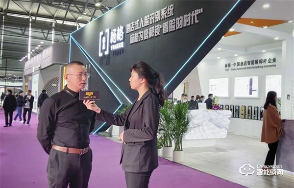 小門鎖、大不同，拒絕同質化，楊格有“鎖”不同