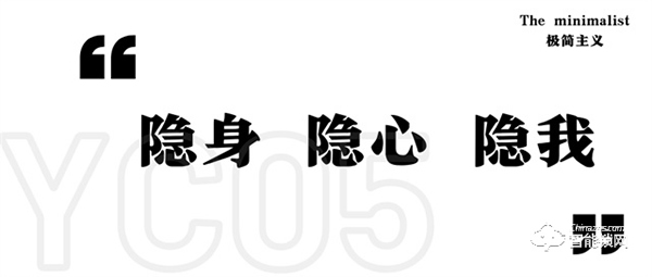 名門極簡(jiǎn)隱形門鎖｜給予生活更多留白
