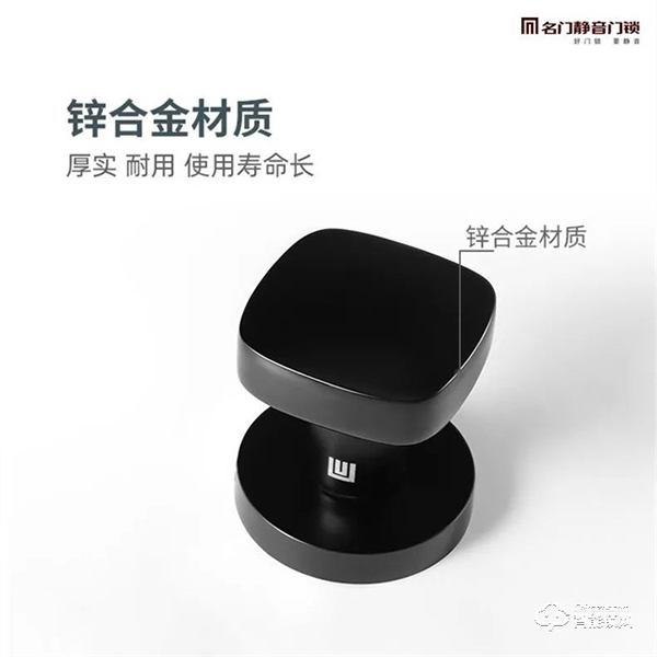 名門極簡(jiǎn)隱形門鎖｜給予生活更多留白