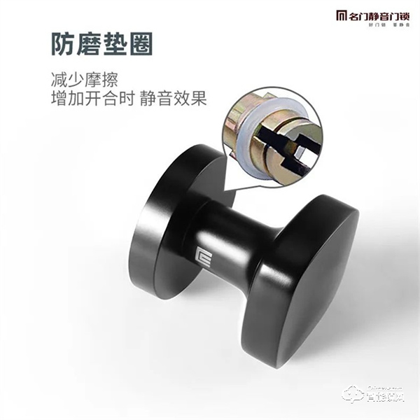 名門極簡(jiǎn)隱形門鎖｜給予生活更多留白