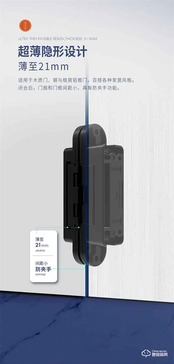 頂固三維可調暗鉸鏈|突破傳統,創新升級 頂固三維可調暗鉸鏈|突破傳統,創新升級