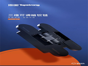 頂固三維可調暗鉸鏈|突破傳統,創新升級