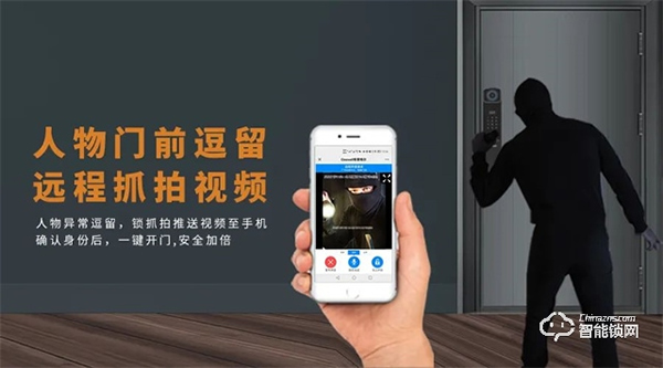 Gleewell格里維爾 | 不屑“套路”只講真理，雙十一選購智能鎖有這篇就夠了！