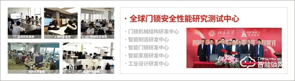 再登行業(yè)第一!亞洲品牌價(jià)值500強(qiáng)揭曉,王力安防品牌價(jià)值312.81億,連續(xù)11年蟬聯(lián)行業(yè)第一! 再登行業(yè)第一!亞洲品牌價(jià)值500強(qiáng)揭曉,王力安防品牌價(jià)值312.81億,連續(xù)11年蟬聯(lián)行業(yè)第一!