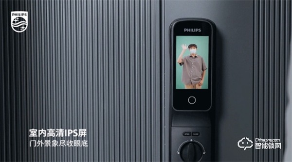 科技揭秘 | 支持3D人臉解鎖的飛利浦DDL709-FVP，強的不止這一點