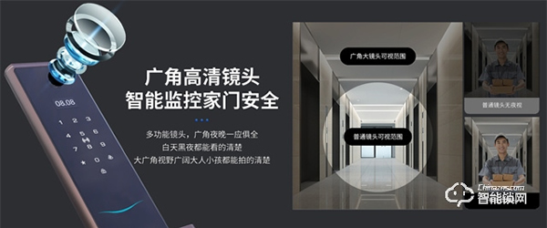 揚(yáng)子智能鎖|學(xué)到就是賺到!這樣選智能鎖才能一步到位~ 揚(yáng)子智能鎖|學(xué)到就是賺到!這樣選智能鎖才能一步到位~