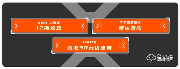 空前鉅惠!| 必達(dá)雙十一活動(dòng)劇透,5折爆款,新品首發(fā),好禮1+1! 空前鉅惠!| 必達(dá)雙十一活動(dòng)劇透,5折爆款,新品首發(fā),好禮1+1!