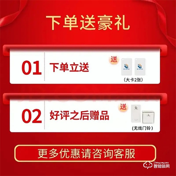 空前鉅惠!| 必達(dá)雙十一活動(dòng)劇透,5折爆款,新品首發(fā),好禮1+1! 空前鉅惠!| 必達(dá)雙十一活動(dòng)劇透,5折爆款,新品首發(fā),好禮1+1!