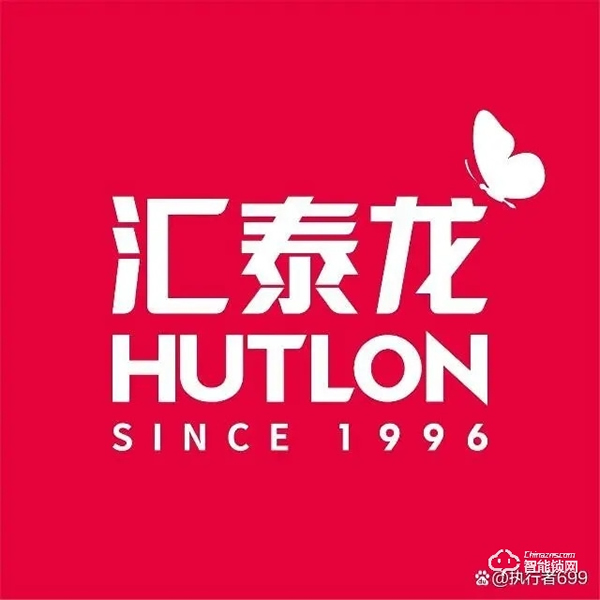 2022智能鎖加盟,選擇匯泰龍讓你少走彎路 2022智能鎖加盟,選擇匯泰龍讓你少走彎路