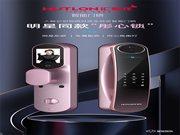 匯泰龍彤心鎖評測|定制外觀+8大開鎖方式,時刻守護家庭安全