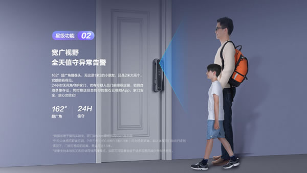 螢石視頻鎖和人臉視頻鎖怎么選?看這篇文章就夠了 螢石視頻鎖和人臉視頻鎖怎么選?看這篇文章就夠了