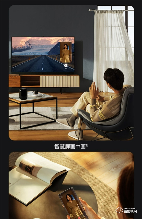 華為最便宜智能門鎖今日開售:限時8折 僅1099元 華為最便宜智能門鎖今日開售:限時8折 僅1099元