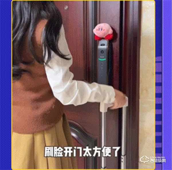 收官戰報 | 飛利浦智能鎖發起美好人居生活提案，撬動億+級傳播量！