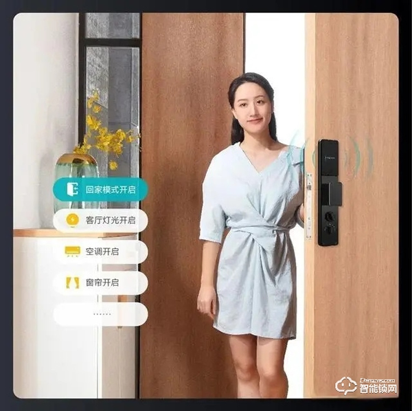 立林智能鎖|3D人臉識別、全屋智能場景聯(lián)動、App遠程通話……這款智能鎖太酷了 立林智能鎖|3D人臉識別、全屋智能場景聯(lián)動、App遠程通話……這款智能鎖太酷了