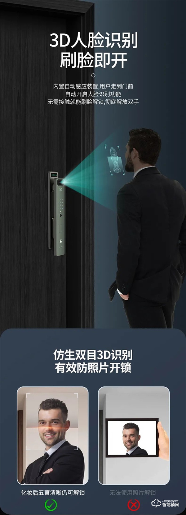 巨力智能 | 智能看家,解決您的后顧之憂 巨力智能 | 智能看家,解決您的后顧之憂