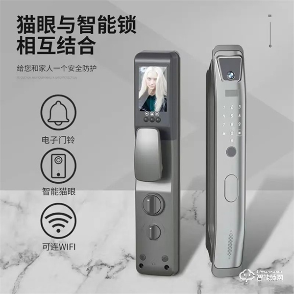 航鷹智能鎖 | 享受智能，告別繁瑣，安心更放心！