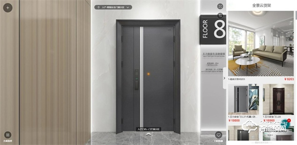 王力智能門鎖｜量身定制“秘密武器”引爆門店，經銷商直呼“太牛了”！