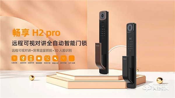 Gleewell格里維爾｜你發現了嗎？所有治愈的美好，都藏在生活的細節里