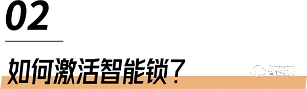 飛利浦智能鎖‖裝上智能鎖后要做什么？Mark住這2點！