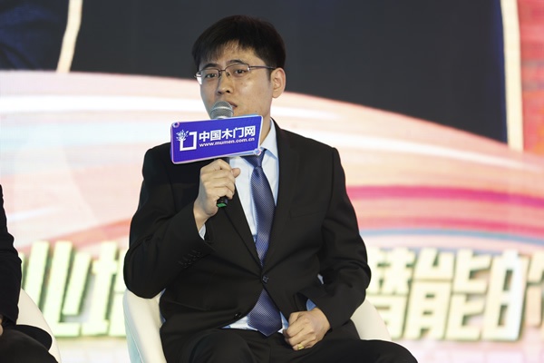 2024門業及定制家居品牌峰會