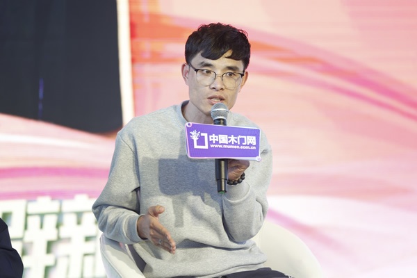 2024門業及定制家居品牌峰會