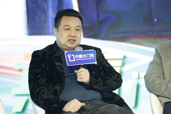 2024門業及定制家居品牌峰會