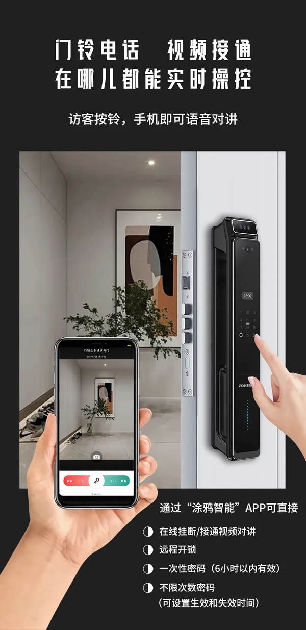 仰之彌高 護(hù)之彌堅(jiān) |忠恒仰望P30M