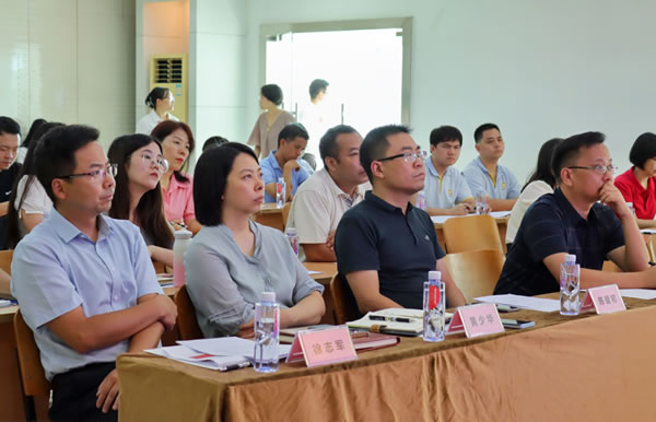 南海企業(yè)齊聚匯泰龍,來了一場“商業(yè)秘密保護”培訓(xùn)! 南海企業(yè)齊聚匯泰龍,來了一場“商業(yè)秘密保護”培訓(xùn)!