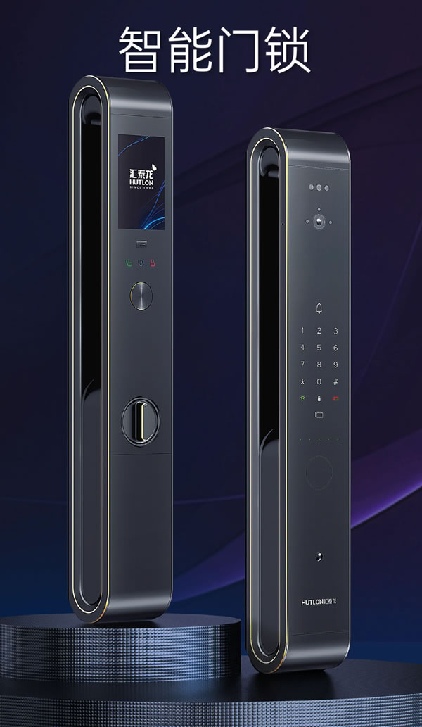 喜訊!匯泰龍榮獲“商標品牌培育銀獎”!