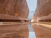 忠恒高配智能門鎖|縉云巖宕書房“涅槃重生”,忠恒守護在第一道防線!