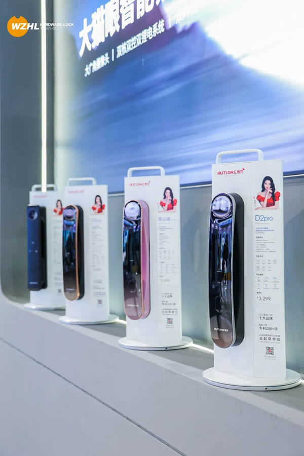 溫州國際五金、智能鎖具展：匯泰龍“大貓眼智能鎖”，引領(lǐng)行業(yè)新趨勢