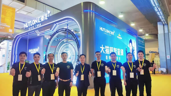 溫州國際五金、智能鎖具展：匯泰龍“大貓眼智能鎖”，引領(lǐng)行業(yè)新趨勢