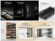 【邀請函】匯泰龍×上海廚衛展，誠邀蒞臨！