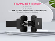 完全隱形，自動閉合丨匯泰龍二維可調液壓緩沖暗鉸鏈