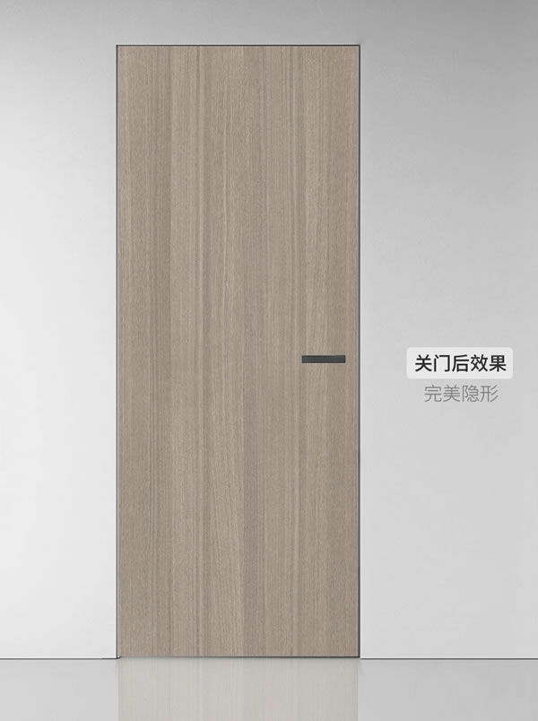 完全隱形，自動閉合丨匯泰龍二維可調液壓緩沖暗鉸鏈