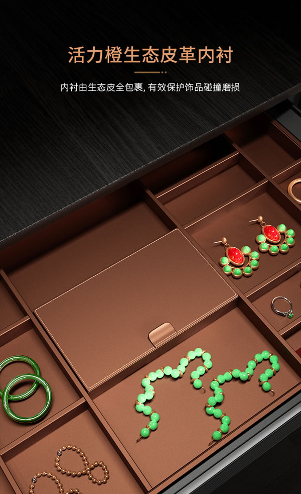 匯泰龍 | 深諳家居,時尚優(yōu)雅丨祖瑪瓏系列·輕奢版衣柜收納五金 匯泰龍 | 深諳家居,時尚優(yōu)雅丨祖瑪瓏系列·輕奢版衣柜收納五金