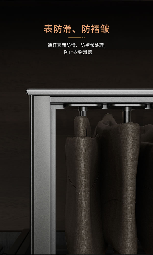 匯泰龍 | 深諳家居,時尚優(yōu)雅丨祖瑪瓏系列·輕奢版衣柜收納五金 匯泰龍 | 深諳家居,時尚優(yōu)雅丨祖瑪瓏系列·輕奢版衣柜收納五金