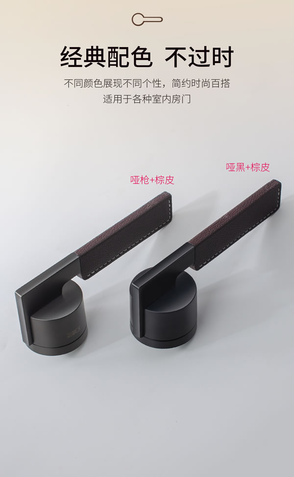 門鎖靜悄悄，緩沖更不吵丨匯泰龍“悄悄鎖”新品