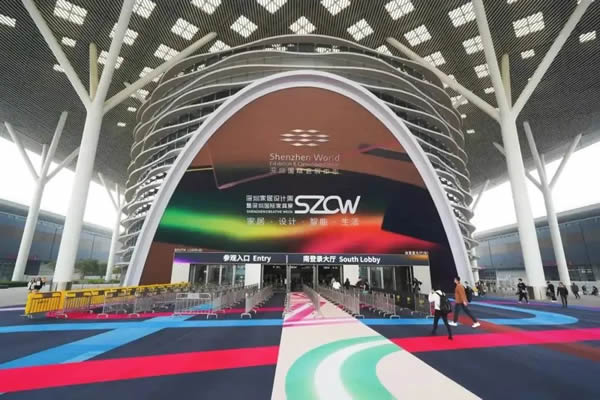 2024深圳家居設計周|海爾全屋家居&三翼鳥詮釋品牌新美學 2024深圳家居設計周|海爾全屋家居&三翼鳥詮釋品牌新美學