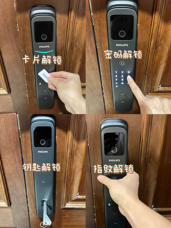 千萬級達人聯袂力薦的飛利浦DDL702-FVP，到底有哪些厲害之處？