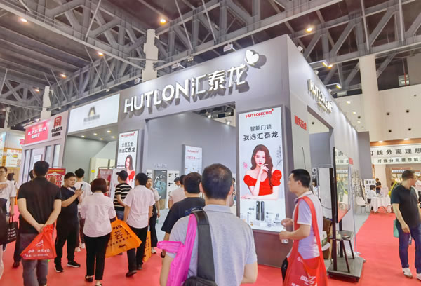 匯泰龍全屋五金震撼亮相2023中國成都建博會(huì)! 匯泰龍全屋五金震撼亮相2023中國成都建博會(huì)!