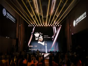 喜訊!匯泰龍“悄悄鎖”獲金定獎“銀獎”!